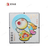 【北方辰睿】2004至2015三轮生肖邮票系列 2011年兔生肖单枚套票