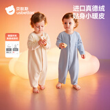 贝肽斯德绒婴儿衣服秋冬季新生儿连体衣男女宝宝春秋打底保暖睡衣