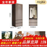 QUANYOU全友家居免拉手欧松板衣柜家用卧室18mm加厚板组合柜子现代简约分 0.6米两门衣柜【2.0米高】【18mm加厚欧松板】