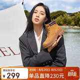 骆驼（CAMEL）大黄靴女都市户外四季可穿系带工装靴马丁靴 L23W307016 黄棕 37