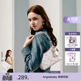 纽芝兰（NUCELLE）Angelababy同款飞马豌豆包2026新款单肩腋下斜挎女包生日开学礼物