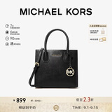 MICHAEL KORS礼物奢侈品MK女包MERCER单肩手提包风琴包中号黑色