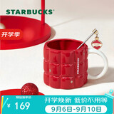 星巴克（Starbucks）红色格纹款马克杯(配搅拌棒)490ml陶瓷水杯咖啡桌面杯教师节礼物