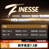 达亿瓦（DAIWA）一击 轻量鲤鱼鲫鱼草鱼罗非 进口鱼竿手杆 轻硬挺 休闲台钓 4.8m 一击F 48.K（综合） 不支持使用/试用后退换货