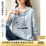 尚都比拉慵懒风宽松显瘦连帽卫衣女春秋季星空字母刺绣印花时尚宽松上衣