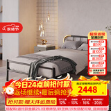 天坛家具铁艺床经典单双人钢木铁床现代环保简约小户型黑白色铁艺婚床 黑床+21cm弹簧床垫 1.35*1.9m