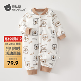 贝肽斯婴儿连体衣冬季新款夹棉衣服男女童外出棉服加厚保暖宝宝哈衣爬服 奥利小熊 40g夹棉 (单件装) 80cm