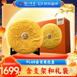 泸州老窖 龙年生肖酒 浓香型白酒52度 1200ml 2024龙年特别版定制酒礼盒装