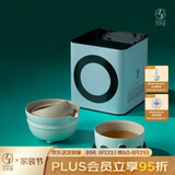 万仟堂旅行茶具 便携式茶具快客杯户外泡茶 一壶一杯 熊猫客
