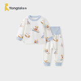 童泰（TONGTAI）宝宝秋衣套装春秋季纯棉婴儿衣服儿童内衣高腰秋裤睡衣蓝色90cm
