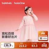 巴拉巴拉童装女童连衣裙网纱公主裙拼接红色新年拜年服女童裙
