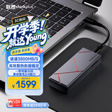 ThinkPlus联想1TB移动固态硬盘PCIe 4.0 PSSD 高速40Gbps兼容雷电4/3 Type-C苹果手机iphone16硬盘TSD306