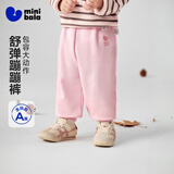 迷你巴拉（minibala）【蹦蹦裤】男童女童运动裤宝宝保暖百搭儿童休闲裤秋季新款加绒裤 梦幻粉60316 【加绒款】 110
