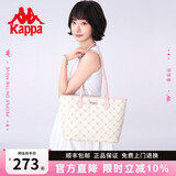 Kappa卡帕 正品托特包女大容量通勤单肩包手提电脑包七夕情人节礼物 桃气奶芙粉中号【可放14寸电脑】
