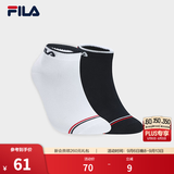 FILA 斐乐官方女士袜子低腰袜套装夏新款舒适休闲运动袜短袜2双装 标准白/传奇蓝-99 XS