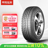朝阳轮胎 汽车轮胎 215/60R17 96H SU319 适配元 PLUS/宝骏560/逍客