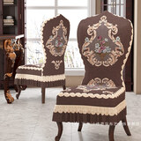 维雪华欧式椅子套罩高端餐厅加厚餐桌椅套家用弹力凳子套复古美式座椅套 【短裙摆公主】47雍容棕