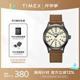 天美时Timex远征系列夜光防水运动石英腕表男士手表七夕T49963
