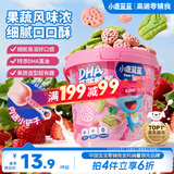 小鹿蓝蓝菠菠莓莓饼干宝宝儿童零食特添DHA藻油出游零食108g 3岁+