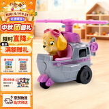 汪汪队立大功（PAW PATROL）巡逻队儿童生日礼物儿童男孩女孩玩具车救援赛车救援直升机天天