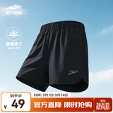 鸿星尔克短袖男夏季新款冰感速干衣跑步健身休闲百搭t恤体考运动上衣T恤男 【透气运动短裤女】正黑 L