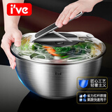 I'VE  厨房沙拉蔬菜脱水器 家用洗菜甩菜神器 甩干机甩水甩干器 手动-脱水器【小号3500ML】