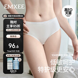嫚熙低敏一次性内裤免纯棉抗菌产妇孕妇免洗日抛裤女士 21条装 L