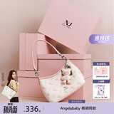 纽芝兰（NUCELLE）Angelababy同款飞马豌豆包2026新款单肩腋下斜挎女包生日开学礼物