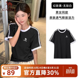 骆驼（CAMEL）【迪丽热巴同款】短袖t恤柔棉T神男女装夏季新款运动宽松休闲上衣