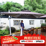紫叶（ziye）云顶户外遮阳伞庭院伞太阳能LED带灯伞花园露台岗亭摆摊伞太阳伞 特价款3米方形【配370斤水箱】80MM伞杆