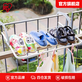 爱丽思（IRIS） 晾衣架落地折叠晾晒架儿童尿布内衣毛巾架浴巾挂架置物架免安装 可折叠挂式晾晒架