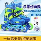 乐秀（ROADSHOW）轮滑鞋儿童专业可调滑冰鞋男女童初学者轮滑鞋3-6-12岁RX1S溜冰鞋 蓝绿单鞋【送轮滑袜】 L 大码(36-39适合8岁+)