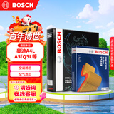 博世（BOSCH）汽车空调滤芯+空气滤芯滤清器两滤套装格适用奥迪A4/A4L/A5/Q5L等