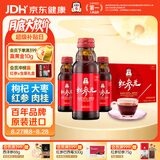 正官庄人参 红参液红参元100ml*10瓶韩国原装进口 含皂苷中秋朴宝剑同款