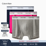 Calvin Klein内衣男士三条装ck低腰舒适棉质透气贴身防夹臀四角裤平角内裤男 NP2765OQGX-深蓝色/玫红色/麻灰 M