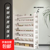 置物架多层落地鞋架家用玄关简易收纳架大容量储物货架鞋柜收纳架 四层-长50*宽30*高80cm【白色】