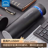 乐扣乐扣（LOCK&LOCK） 菲特旋转盖轻量不锈钢保温杯学生商务水杯450ml黑蓝LHC4131BKB