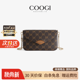 COOGI【王鹤润同款】包包女包2026年女士品牌单肩斜挎包礼物送女友老婆 咖啡色【升级款】 【礼盒包装】【精美礼盒+礼袋】