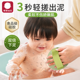 弭黎儿童搓澡巾圆饼无痛搓澡神器宝宝洗澡沐浴搓灰搓泥强力下灰圆皮子