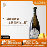 葡小皮【花香纯净优雅】意大利 查法蒂爱法蒂干白葡萄酒750ml 查法蒂爱法蒂干白*1瓶