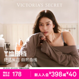 维多利亚的秘密维密logo舒适字母肩带文胸女士T恤隐形无痕内衣女 54A2黑色-无钢圈 70A （32A）