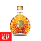 摆柜好看 收藏 便利店调酒网红迷你装洋酒小酒版50ml基酒居家自饮 xo白兰地 50mL 1瓶