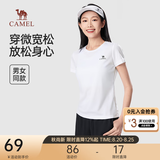 骆驼速干短袖T恤男士透气宽松休闲运动户外跑步青年夏季 T恤】白色 女款147B5 L