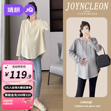 婧麒（JOYNCLEON）孕妇卫衣秋季2025新款连帽款宽松大码时尚洋气遮肚子显瘦秋装上衣 杏色 XL