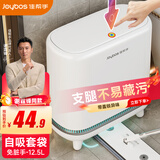 佳帮手气压铺袋垃圾桶家用12.5L大号带盖卫生间厕所厨房客厅网红支腿桶