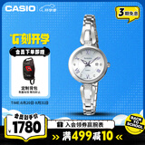 卡西欧（CASIO）手表女SHEEN太阳能商务简约石英日韩表送女友礼物SHS-4526D-7A