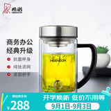 希诺（heenoor）双层玻璃杯男士耐热防烫带把带手柄商务办公玻璃水杯过滤茶杯子 【抗菌小熊款】-纯钛部件435ml