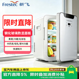 新飞 （Frestec）车载冰箱20L小冰箱学生宿舍办公室母乳户外家居ATP-20L冷暖箱