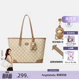 纽芝兰（NUCELLE）包包女款2026轻奢小众鸭子托特包大容量大学生通勤单肩包女生礼物