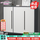 时黛家居（shidaijiaju）鞋柜门口玄关柜 简约大容量可调层板客厅入户储物放鞋柜
